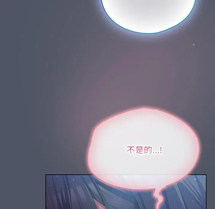 第27話
