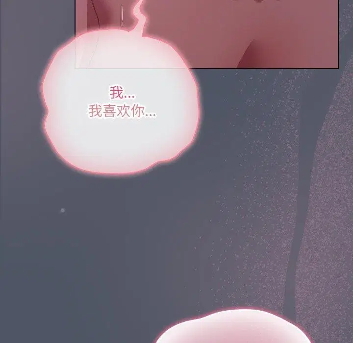 第27話
