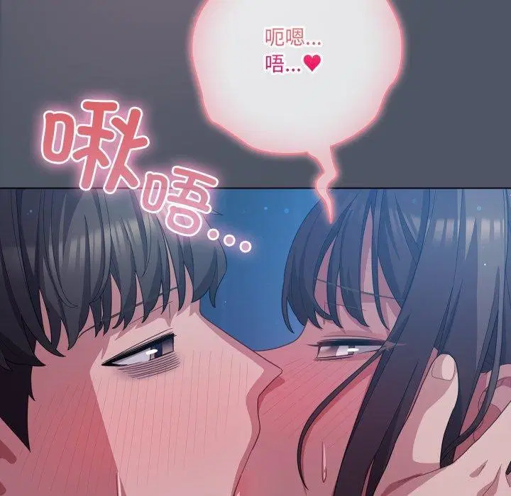 第27話