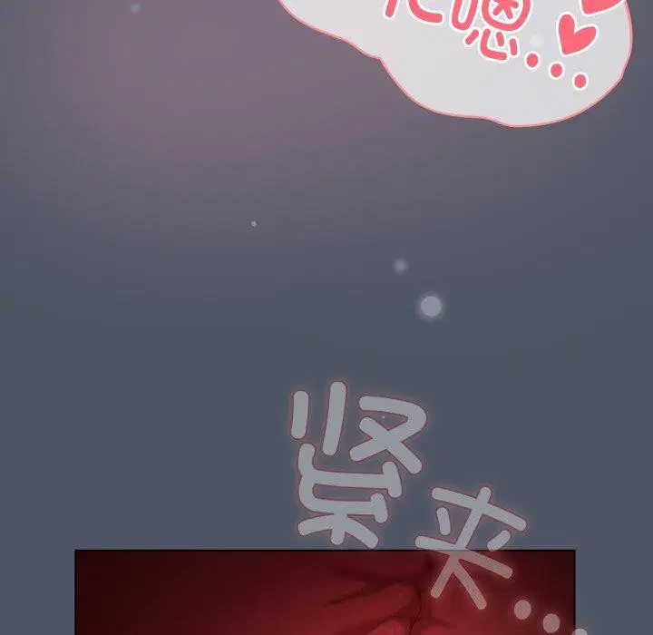 第27話