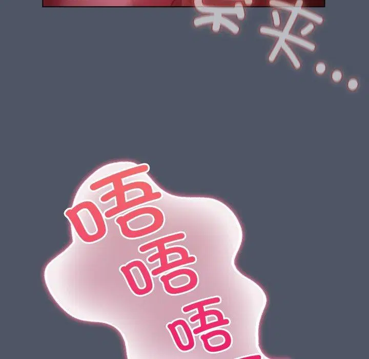 第27話