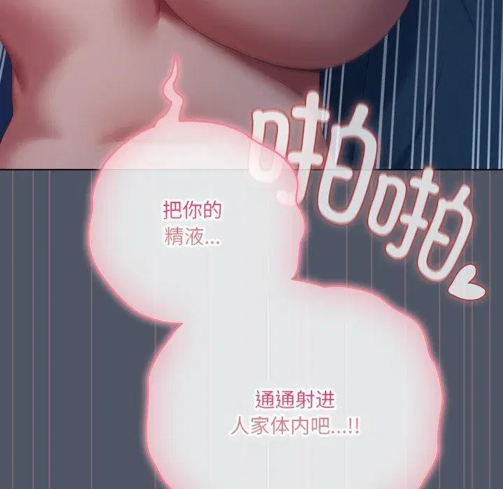 第27話