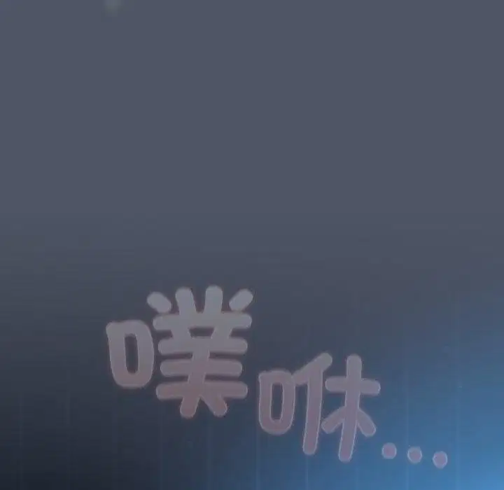 第27話
