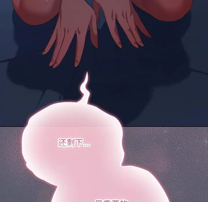 第27話