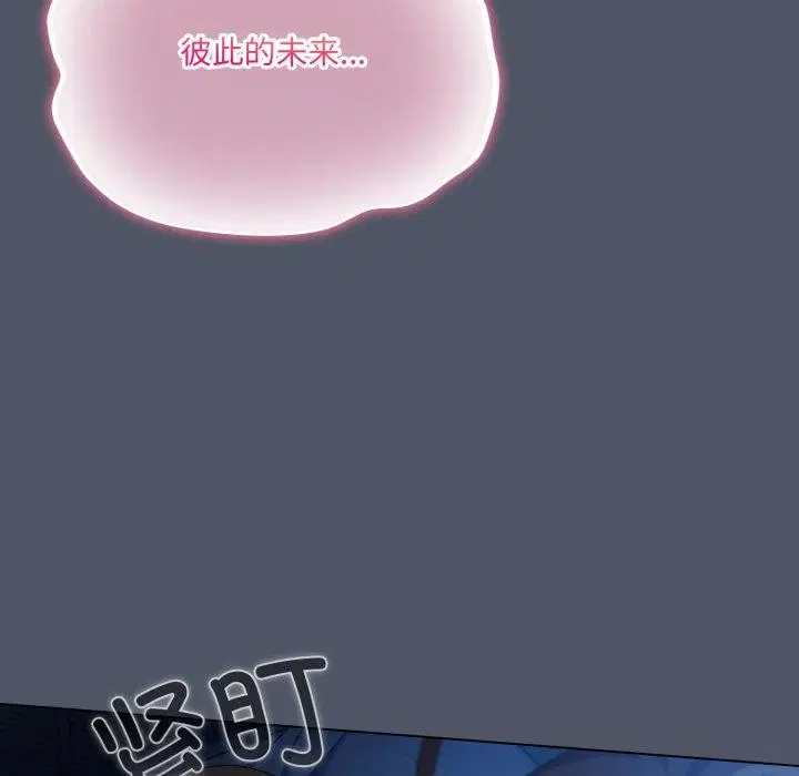 第27話