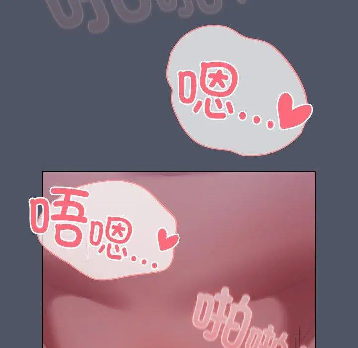 第27話