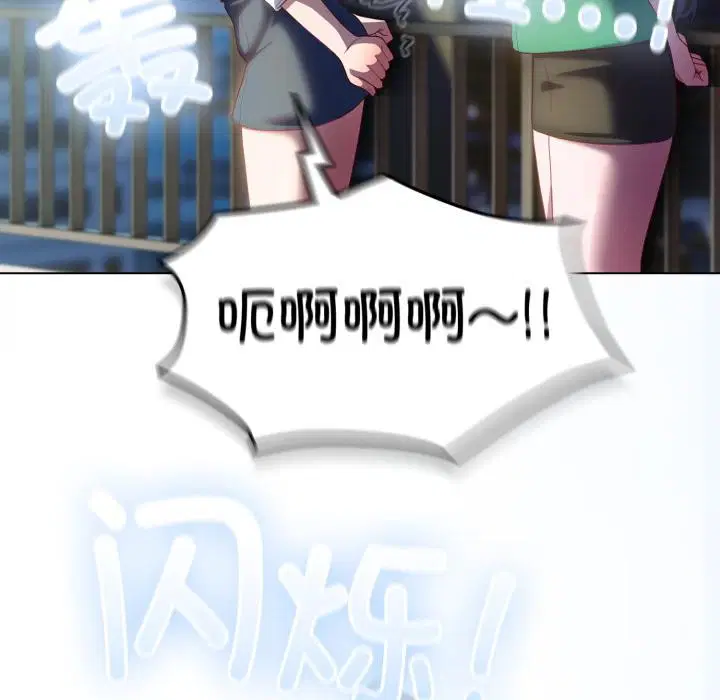 第28話