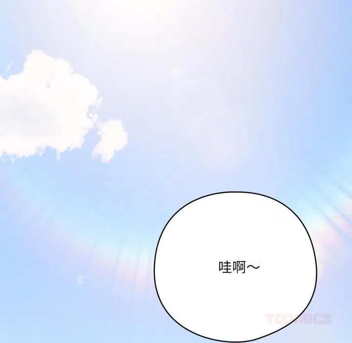 第28話