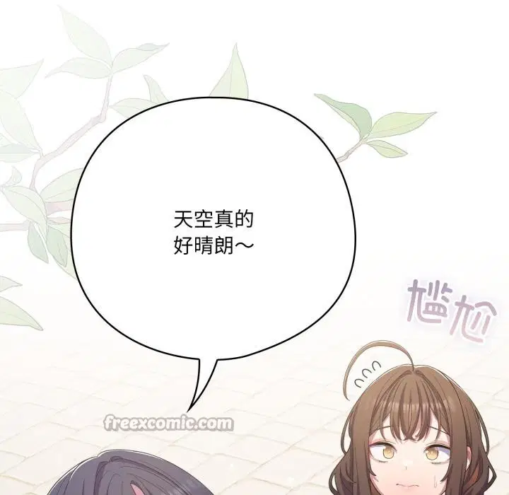 第28話