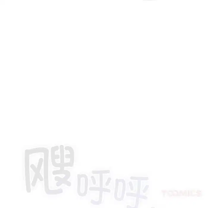 第28話