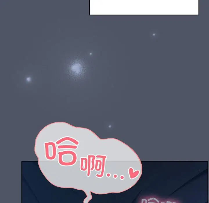 第28話