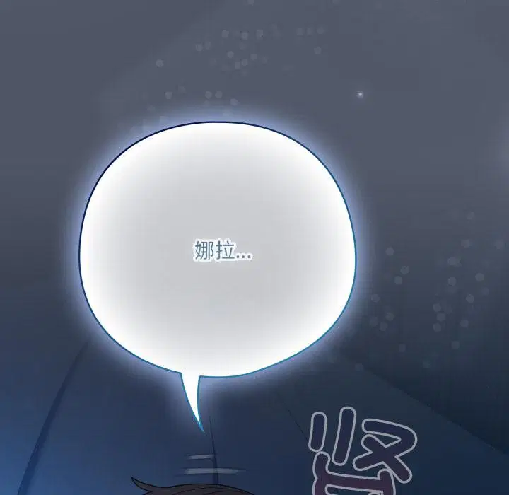 第28話