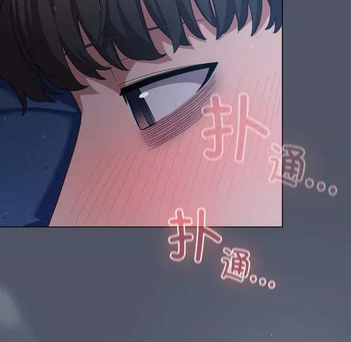 第28話