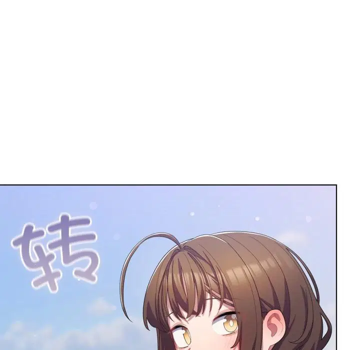 第28話