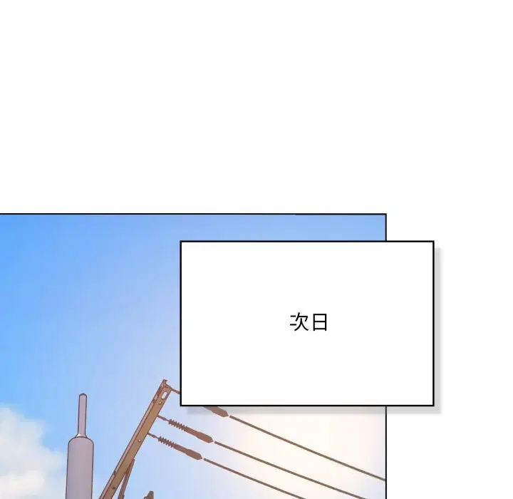 第29話