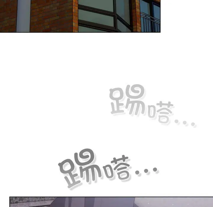 第29話