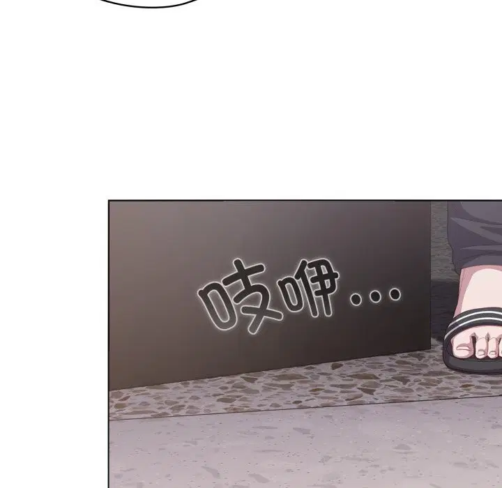 第29話