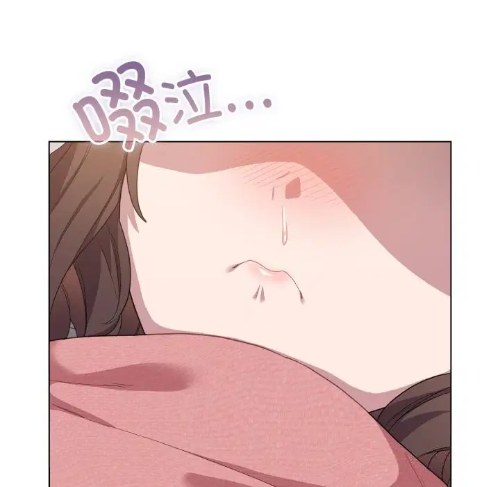 第29話