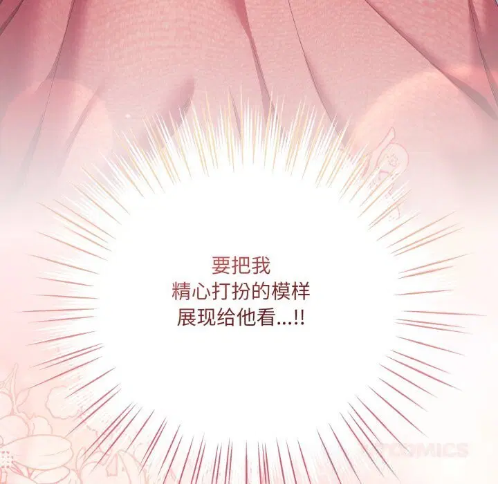 第29話