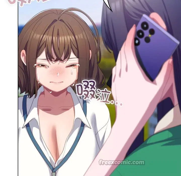 第29話