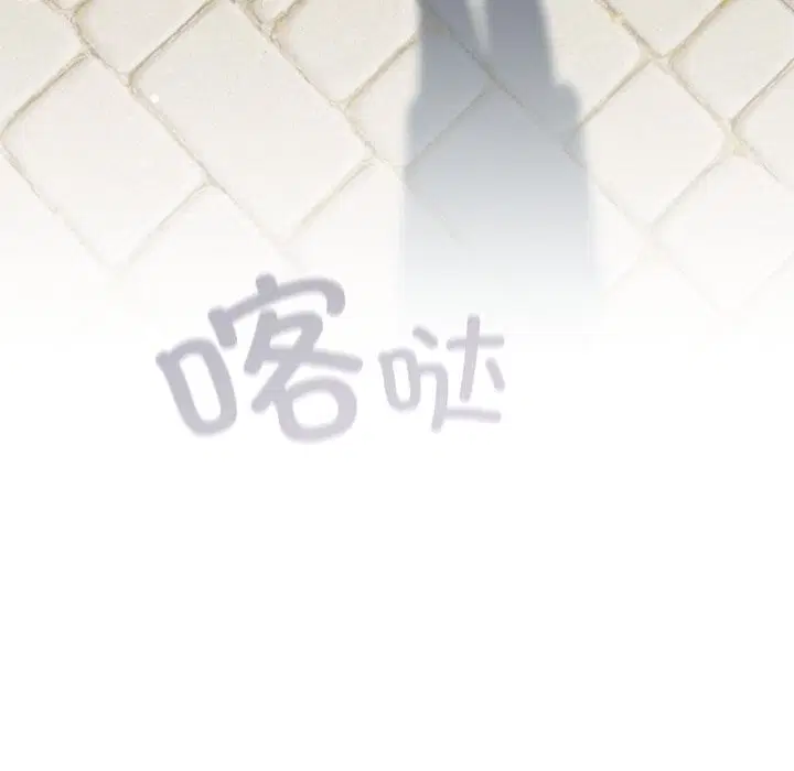 第29話