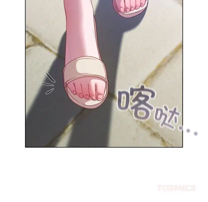 第29話