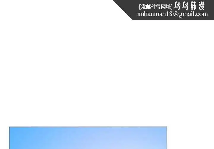 第30話