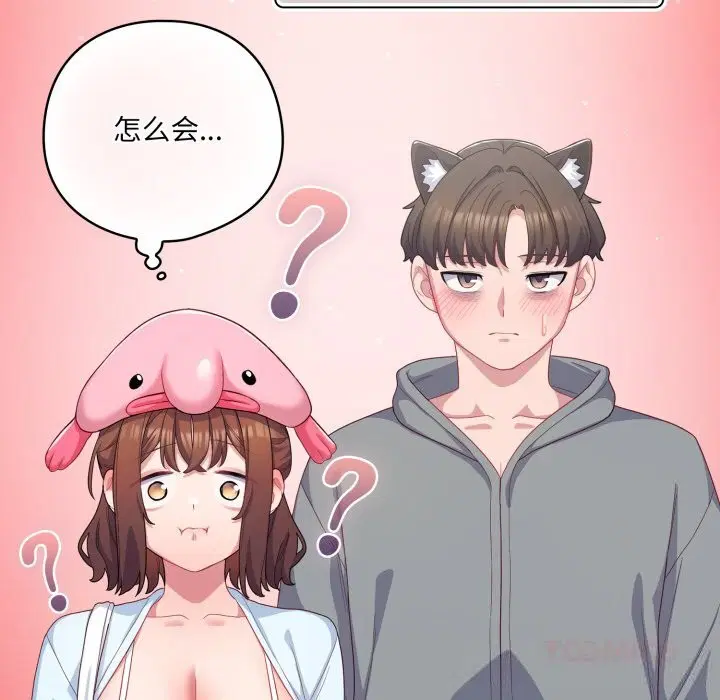 第30話