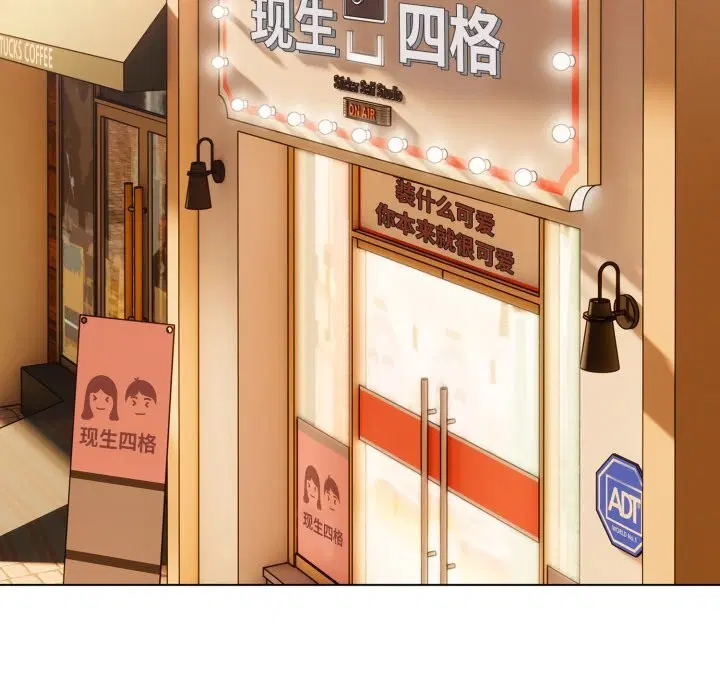 第30話
