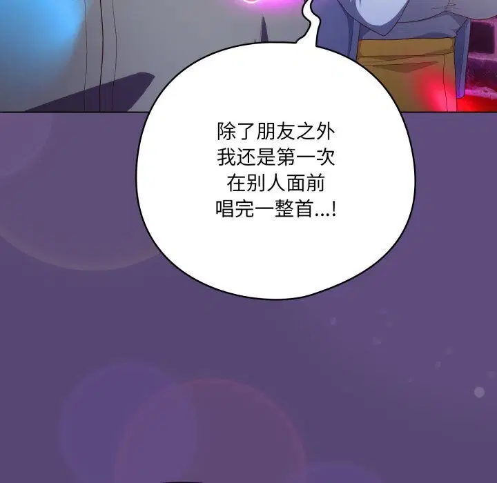 第30話