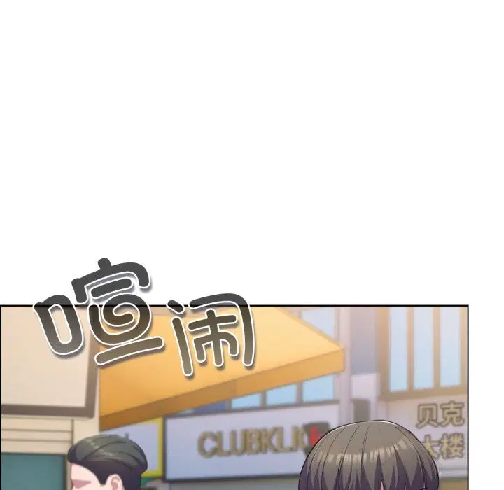 第30話