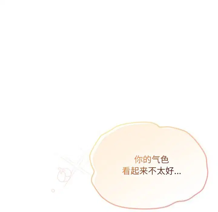 第30話