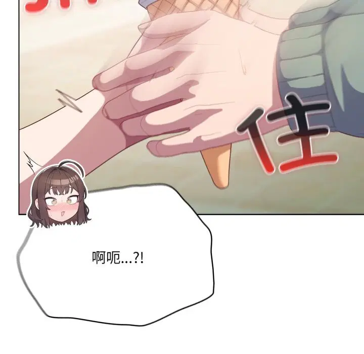 第30話