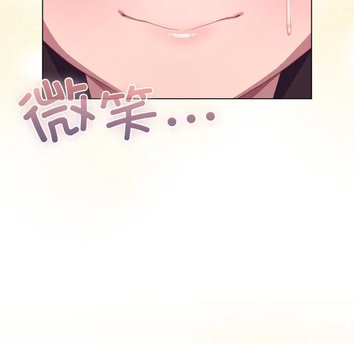 第30話