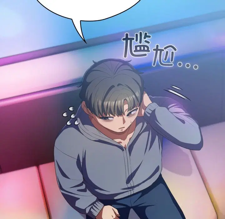第31話