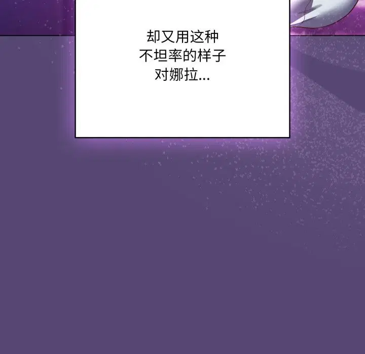 第31話