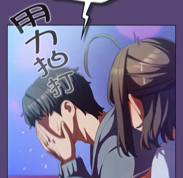 第31話