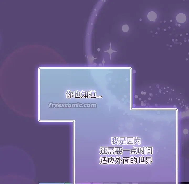 第31話
