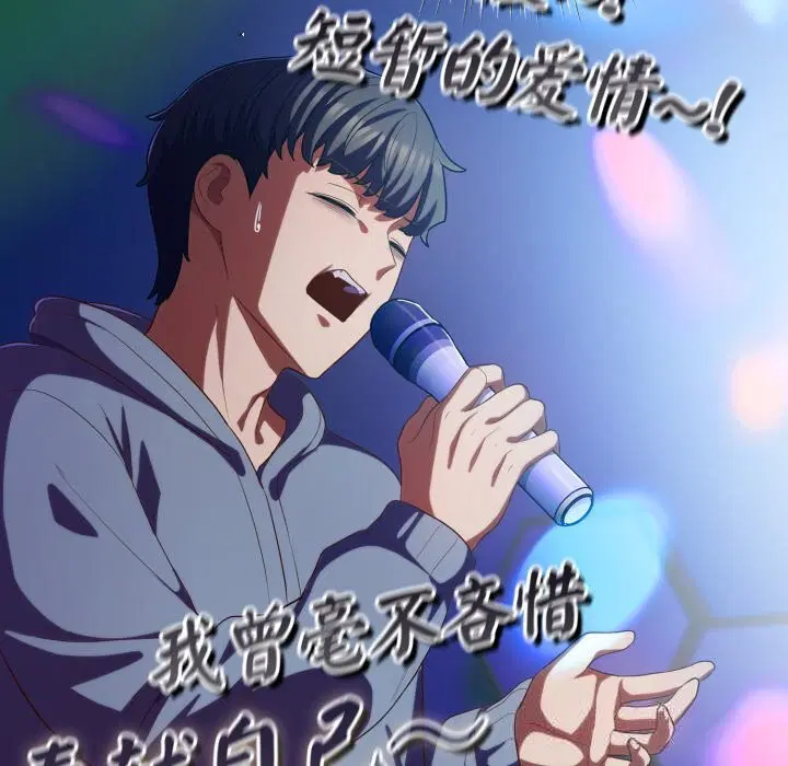 第31話
