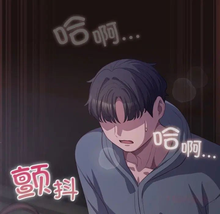 第32話