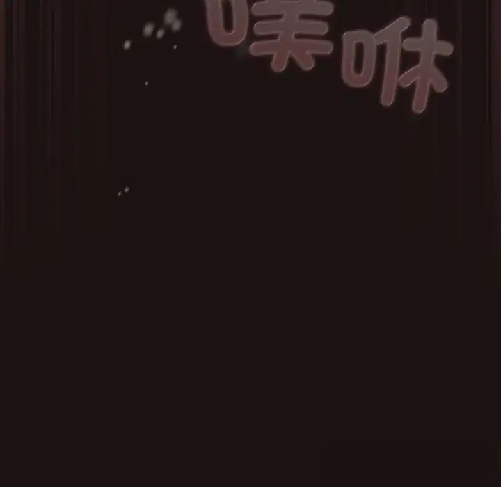 第32話