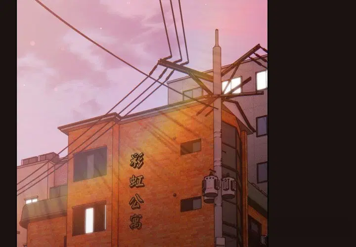 第32話