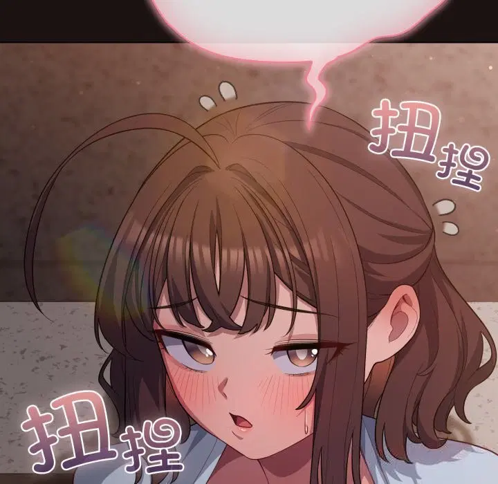 第32話