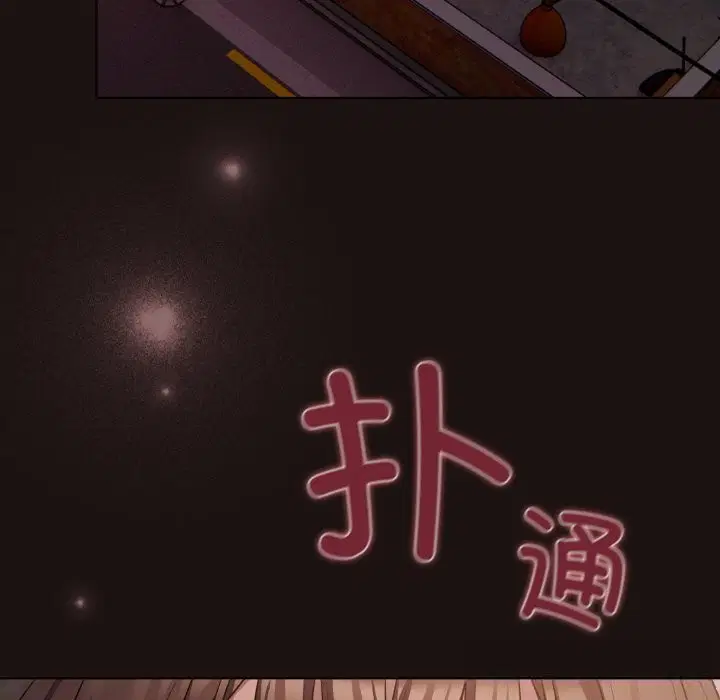 第32話