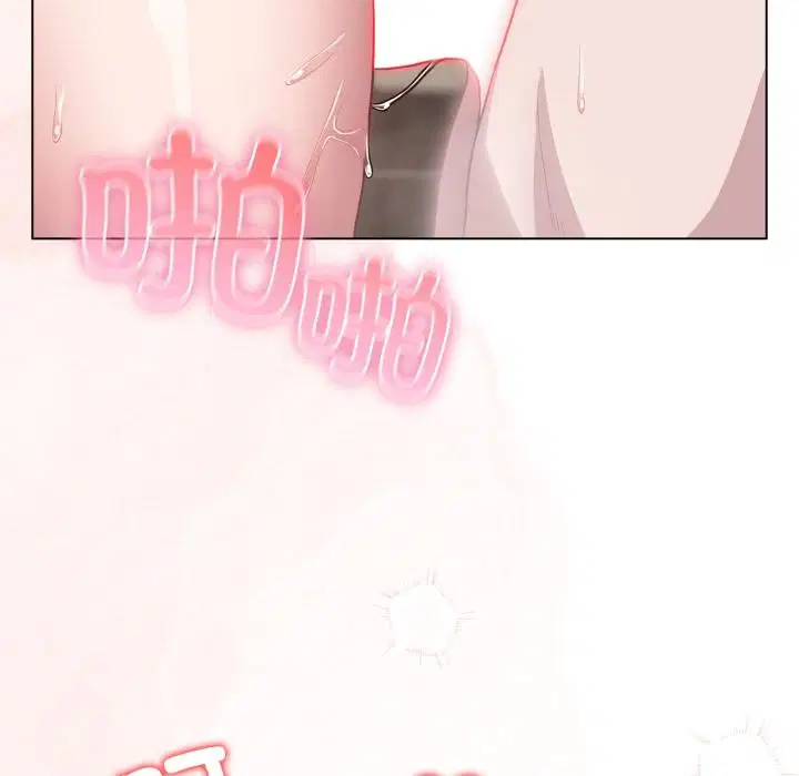 第33話
