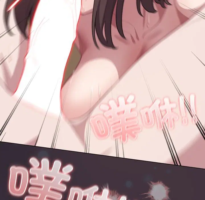 第33話