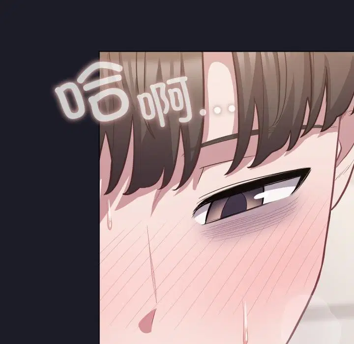 第33話