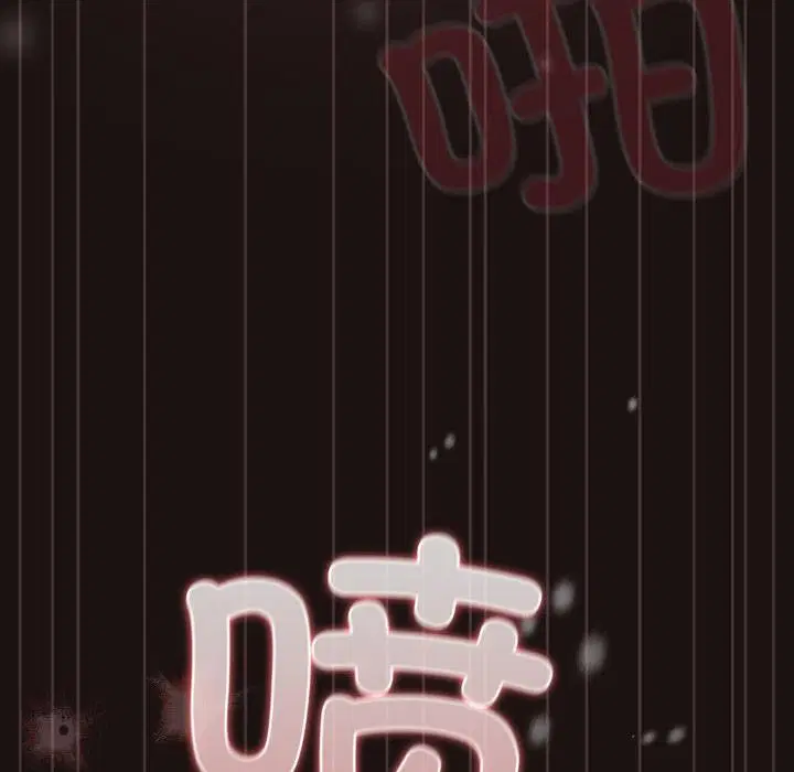 第33話