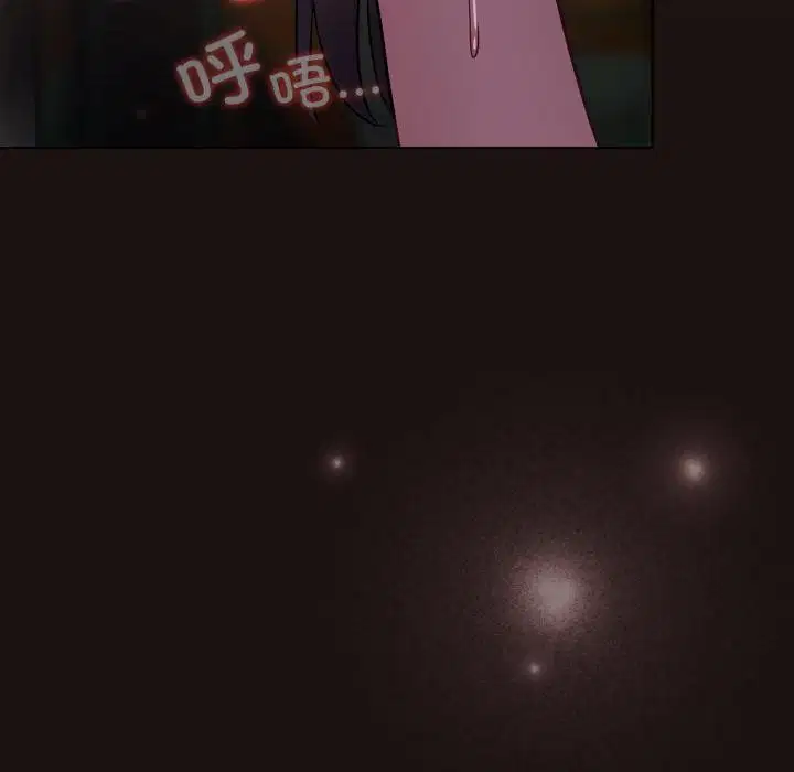 第33話