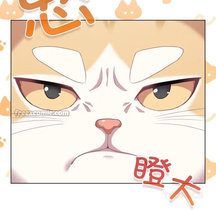 第33話